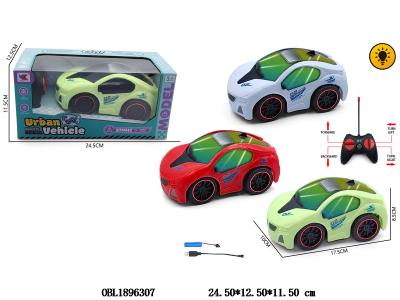 Q版1:20 四通遥控车 带灯光 配USB线 车身3.7V锂电池包电 遥控2*AA不包电 27频率 3色混装_OBL1896307