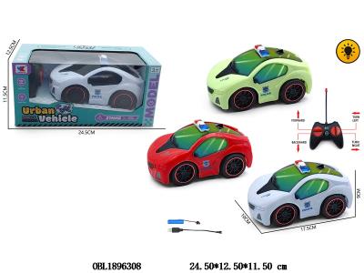 Q版1:20 四通遥控车 带灯光 配USB线 车身3.7V锂电池包电 遥控2*AA不包电 27频率 3色混装_OBL1896308