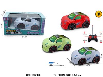 Q版1:20 四通遥控车 带灯光 配USB线 车身3.7V锂电池包电 遥控2*AA不包电 27频率 3色混装_OBL1896309
