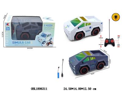 Q版1:20 四通遥控车 带灯光 配USB线 车身3.7V锂电池包电 遥控2*AA不包电 27频率 2色混装_OBL1896311