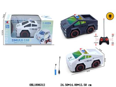 Q版1:20 四通遥控车 带灯光 配USB线 车身3.7V锂电池包电 遥控2*AA不包电 27频率 2色混装_OBL1896312