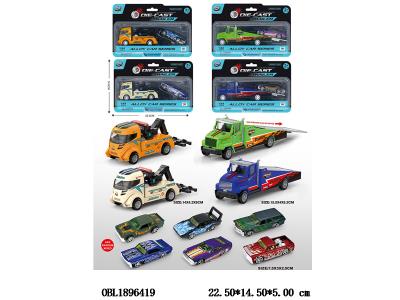 $item.NameEn_OBL1896419