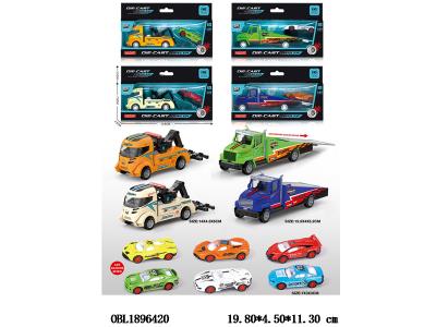 $item.NameEn_OBL1896420