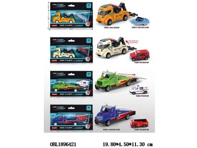 $item.NameEn_OBL1896421