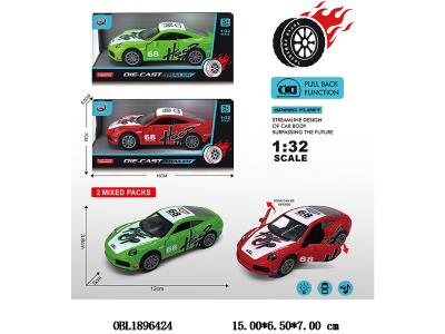 $item.NameEn_OBL1896424