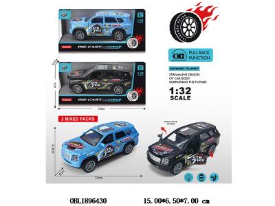 $item.NameEn_OBL1896430