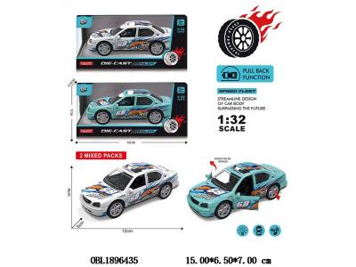 $item.NameEn_OBL1896435