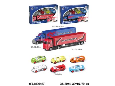 $item.NameEn_OBL1896467