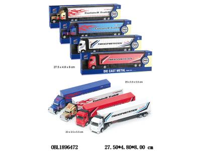 $item.NameEn_OBL1896472