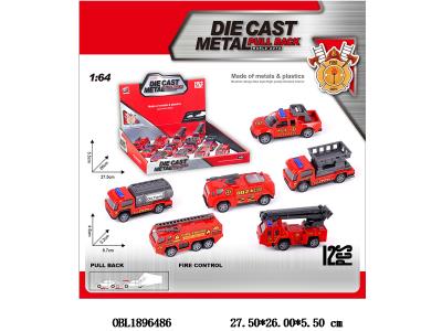 $item.NameEn_OBL1896486