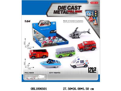 $item.NameEn_OBL1896501