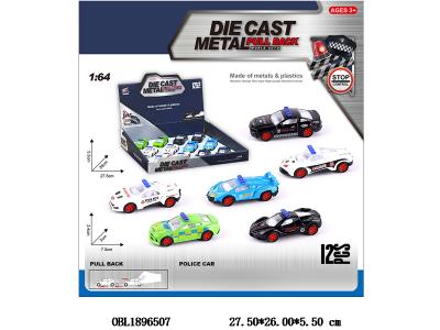 $item.NameEn_OBL1896507