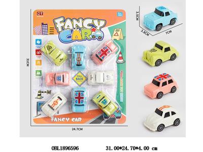 8只装回力老爷车 4款混装_OBL1896596