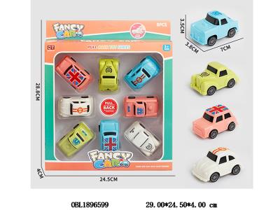 8只装回力老爷车 4款混装_OBL1896599