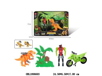 $item.NameEn_OBL1896603