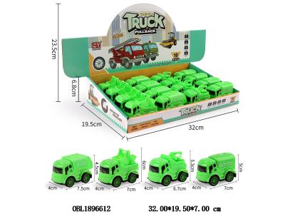 回力环卫车 4款混装 16只装一展示盒_OBL1896612