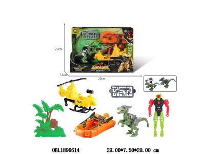 $item.NameEn_OBL1896614