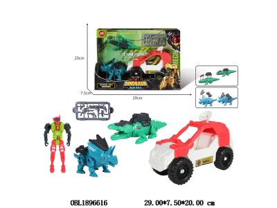 $item.NameEn_OBL1896616