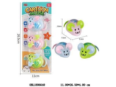 3只装回力老鼠 3色混装_OBL1896640