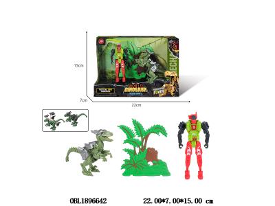 $item.NameEn_OBL1896642