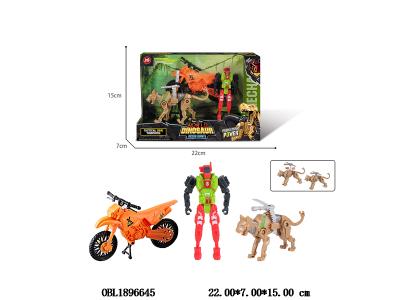 $item.NameEn_OBL1896645