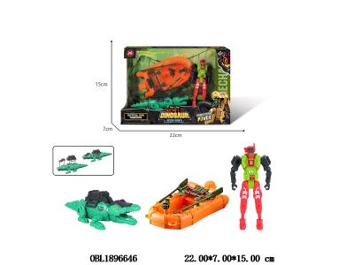 $item.NameEn_OBL1896646