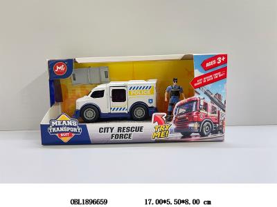 $item.NameEn_OBL1896659