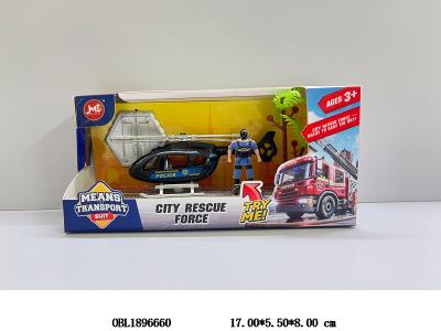 $item.NameEn_OBL1896660