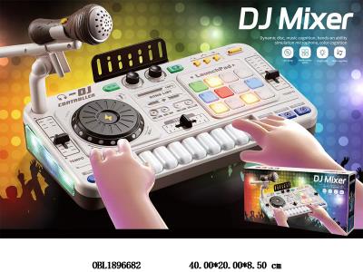 多功能DJ打碟机带声光 配USB线 14500锂电池包电 白 话筒版_OBL1896682