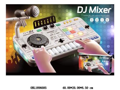 多功能DJ打碟机带声光 蓝牙 配USB线 14500锂电池包电 白_OBL1896685