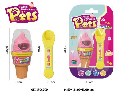 过家家益智冰淇淋喂食套装_OBL1896700