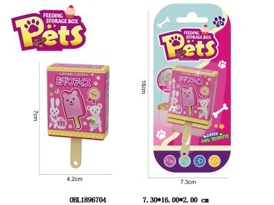 过家家益智雪糕冰棍喂食套装_OBL1896704