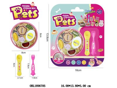 过家家益智拉面喂食套装_OBL1896705