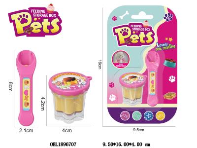 过家家益智布丁喂食套装_OBL1896707