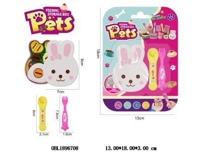 过家家益智兔子寿司喂食套装_OBL1896708