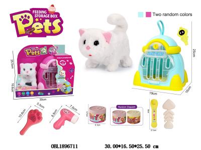 $item.NameEn_OBL1896711