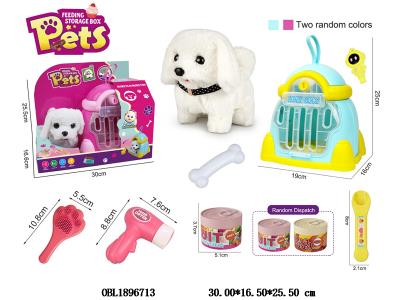 $item.NameEn_OBL1896713