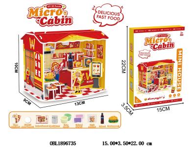 $item.NameEn_OBL1896735