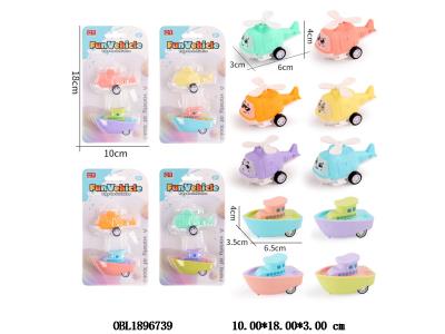 2只装回力直升飞机/船 飞机6款混装 船4色混装_OBL1896739