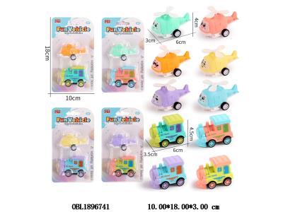 2只装回力直升飞机/火车头 飞机6款混装 火车头4色混装_OBL1896741