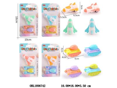 $item.NameEn_OBL1896742