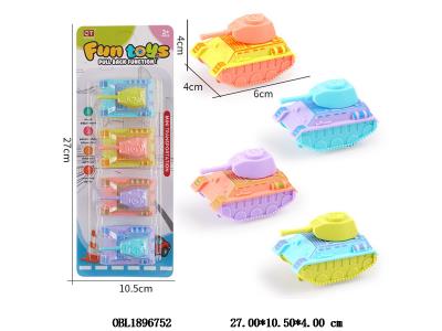 $item.NameEn_OBL1896752