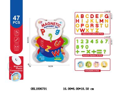 磁性数字/字母贴套装_OBL1896791
