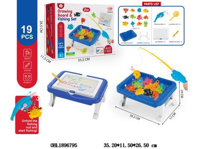 二合一写字板/钓鱼套装_OBL1896795