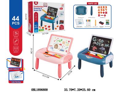 益智双面磁性画板桌套装 2色混装_OBL1896800