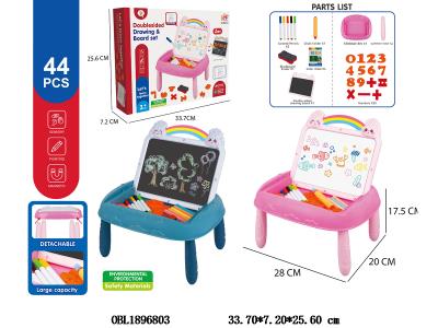 益智双面磁性画板桌套装 2色混装_OBL1896803