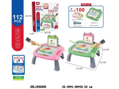 益智磁性恐龙运笔桌套装 配100粒珠 2色混装_OBL1896808