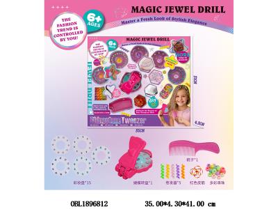 钻石打发器套装_OBL1896812