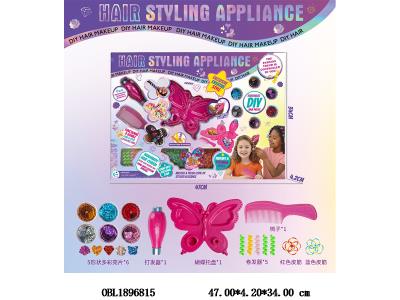 亮片打发器套装_OBL1896815