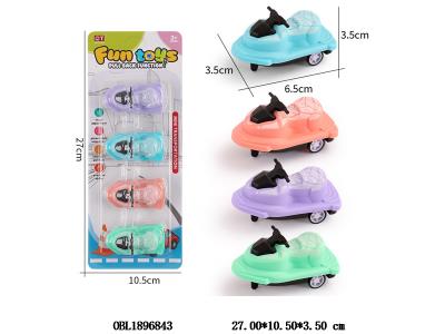 4只装回力摩托艇 4色混装_OBL1896843